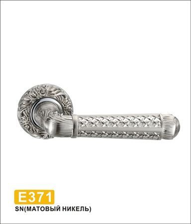 Ручки раздельные MSM E371 SN  (Матовый никель) на круглом основании